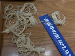 -马记永·兰州牛肉面(山姆外高桥店)