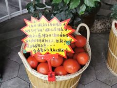 -蕃茄述·好汤自然来(江汉路店)