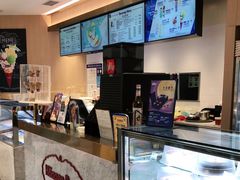 -哈根达斯(城西银泰店)