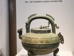 -镇江博物馆