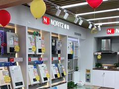 -苏宁易购(Suning Pro南京山西路店)