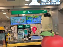 -1点点(望京万象汇店)