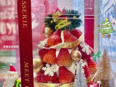 草莓塔-Meet patisserie