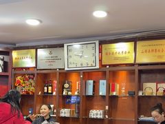 -天仁聚驴肉香(北石槽店)