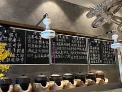 菜单-铜小馆(1891时光道店)