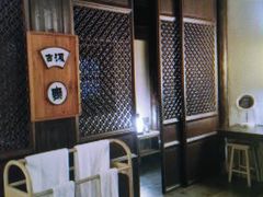 -法云安缦酒店