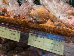 -德南面包房(尚都店)