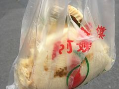 -郭阿姨月亮馍