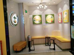 -CoCo都可(粤海天河城店)
