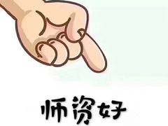 -爱乐蒙艺术·古筝 钢琴 声乐(科华校区)