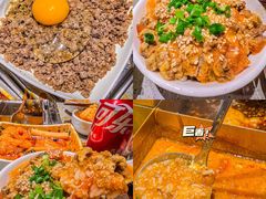 -海底捞火锅(龙湖三千集店)