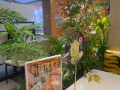 -虎丫炒鸡(郑州高新万科店)
