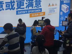 -迪卡侬(徐泾店)