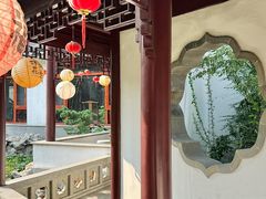 -苏州冶园园林民宿(太湖西山风景区店)