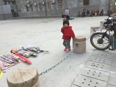 -蓝记云吞(正果店)