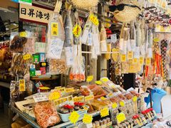 -大澳渔村及棚屋