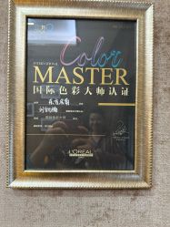 -東方名剪·ETSTYLE