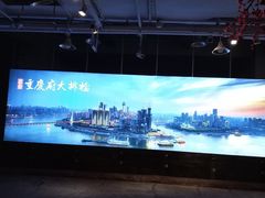 -庆合府重庆大排档(紫都城店)
