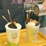 📣丸摩堂新品「丸酷星球」也太好看吧