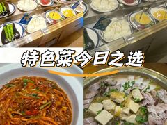 -八大碗·地道东北菜(白塔堡店)