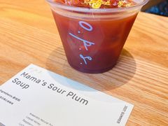 -O.P.S. CAFE