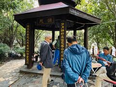 -双拥公园