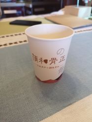 -颜和骨正·明哲式骨相美学整骨