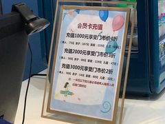 -Mr·Kuma酷么先生雪之乐园