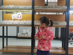 -五派眼镜(沙河店)