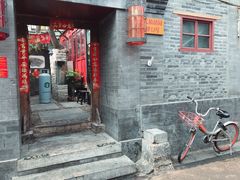 -锦尚阁烤鱼•天津菜(宣武门胡同店)