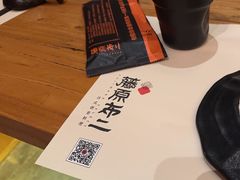 -藤原布二·八佰善会席料理(奥体店)
