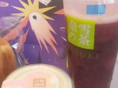 -奈雪的茶(青岛卓悦里INTOWN店)