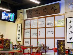 -七爷清汤腩·港式餐厅(金狮广场店)