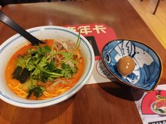 -和府捞面(天河领展广场店)
