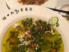 -三猫黑鱼花(南大店)