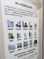 -加减美医美连锁品牌
