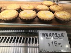 -芳叔(东方宝泰店)