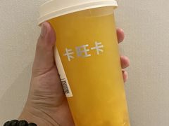 -卡旺卡(合肥环球金融广场店)
