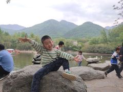 -西安秦岭野生动物园