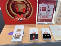 -Apple授权专营店(碧桂园里悦里店)