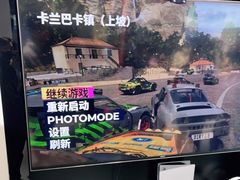 -Sony Store索尼(广州正佳店)