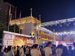 -励骏庞都广场(琴政路店)