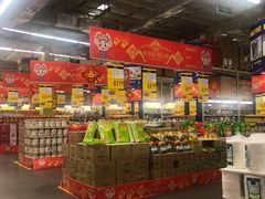 -麦德龙(郑东店)