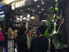 等位区-茶理宜世(东方宝泰店)