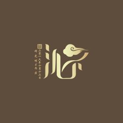 -六月嫁期婚礼(旗舰店)