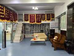 -顺强宠物诊所·狂犬免疫·夜诊·骨科(嘉定店)