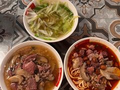 -牛王庙吳記怪味面(双楠店)