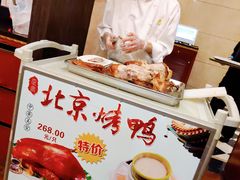 -新南华大酒店(长寿店)