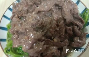 Stir-Fried Beef in Original Flavor