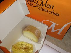 iphone_upload_pic-Monchouchou檬舒舒(尚嘉中心店)